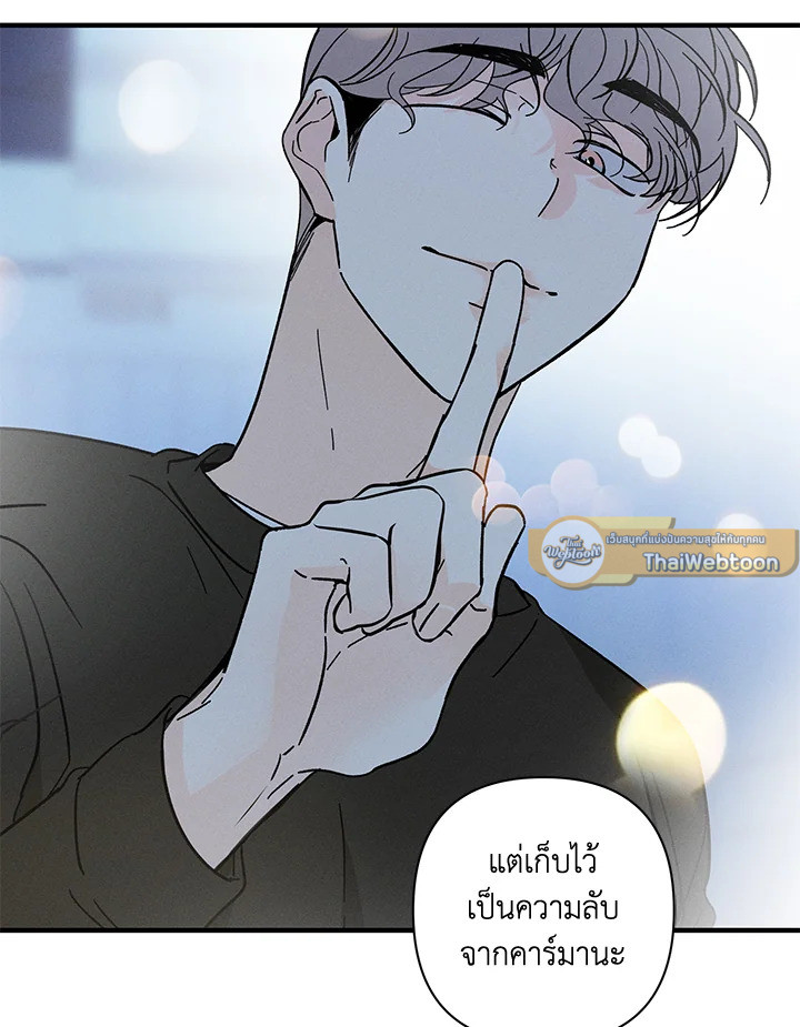 หน้า 104
