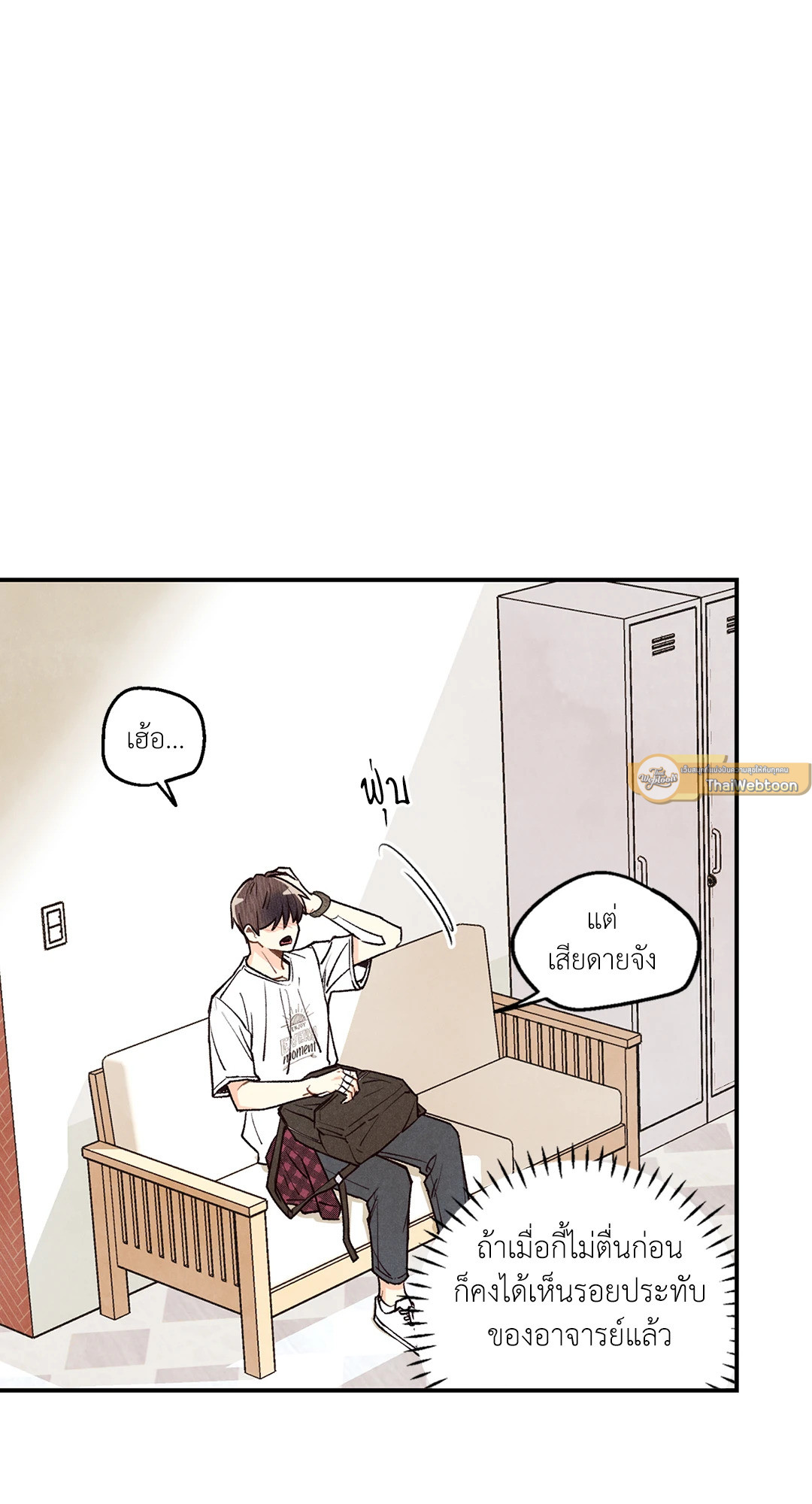 หน้า 45