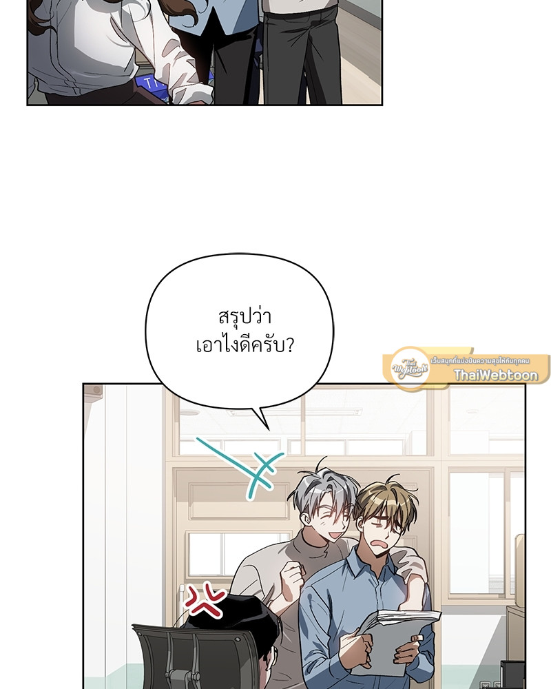 หน้า 72