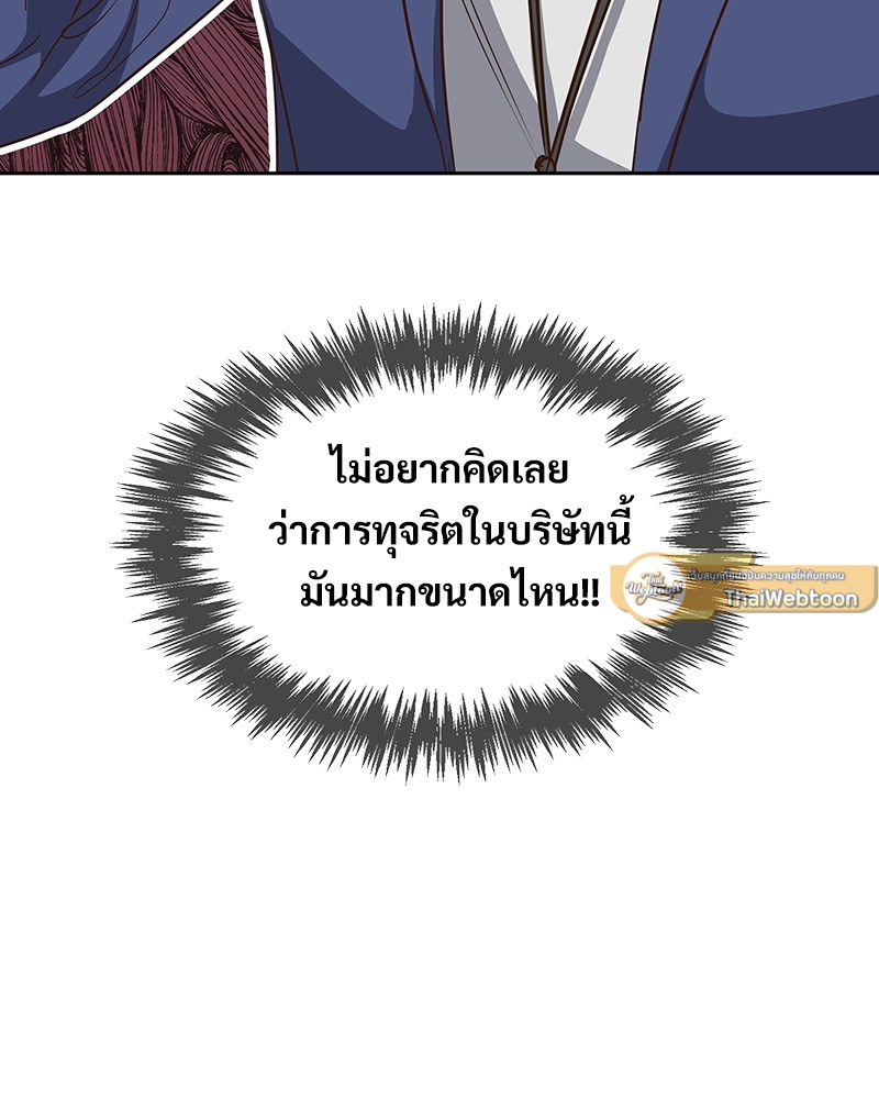หน้า 96