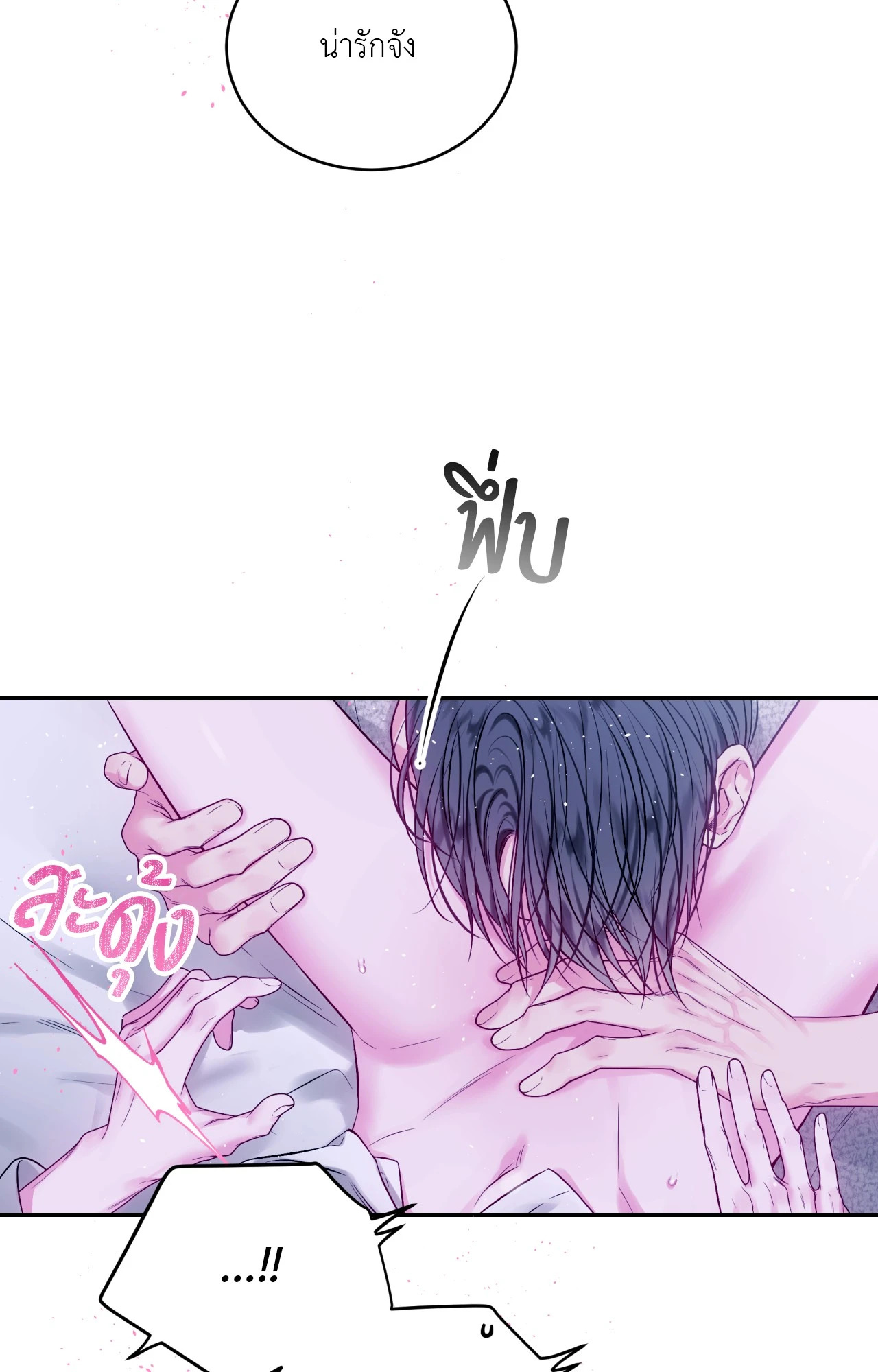 หน้า 62