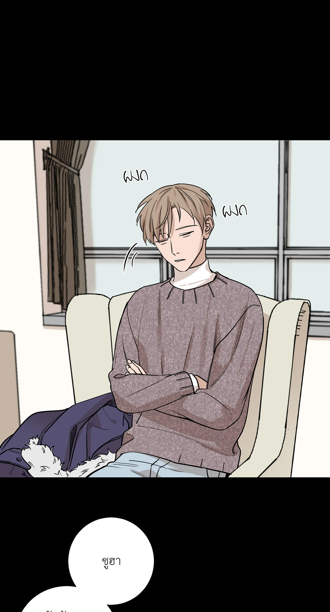 หน้า 28