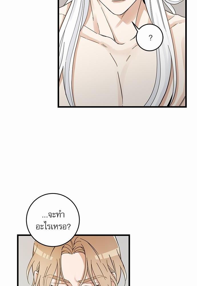 หน้า 60