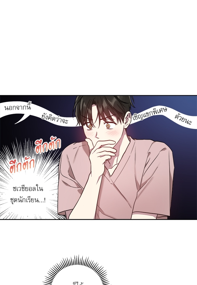 หน้า 58
