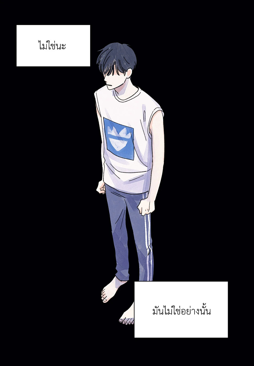 หน้า 38