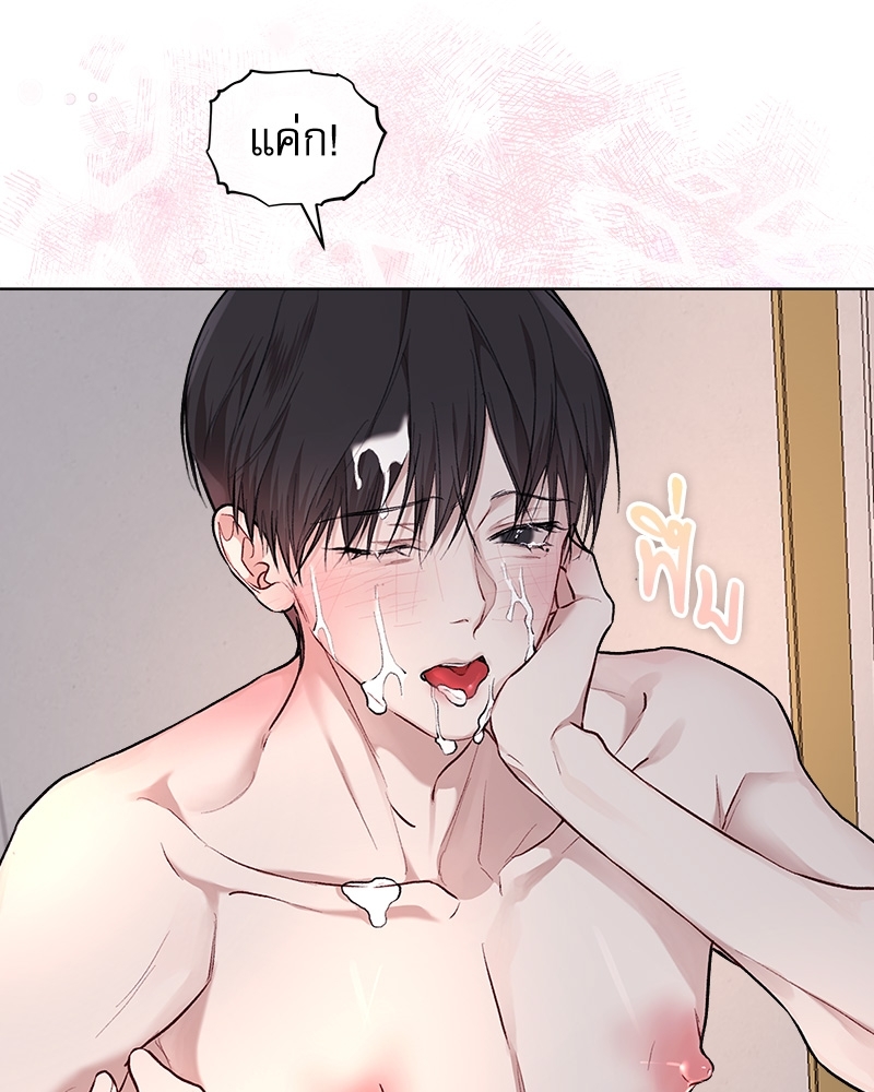 หน้า 64