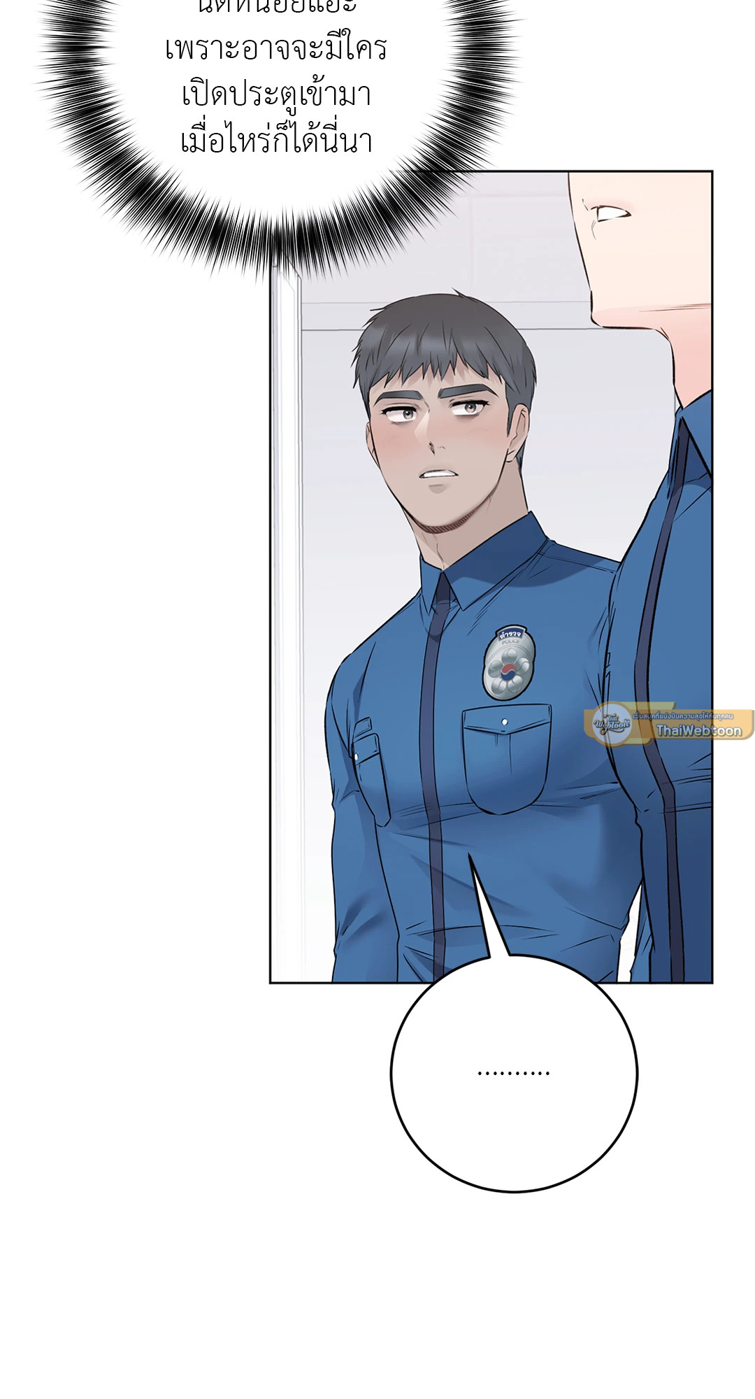 หน้า 38