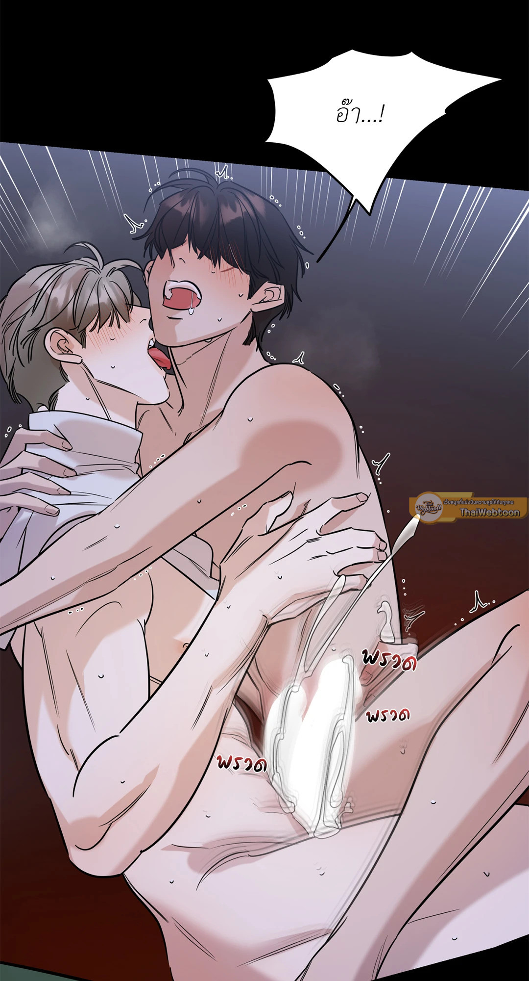 หน้า 58
