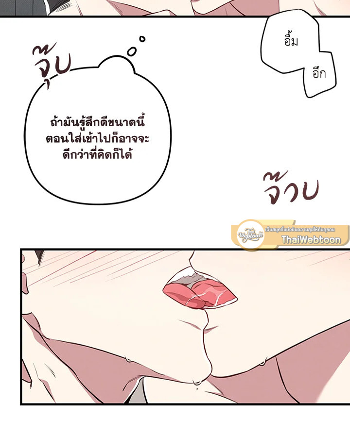 หน้า 40