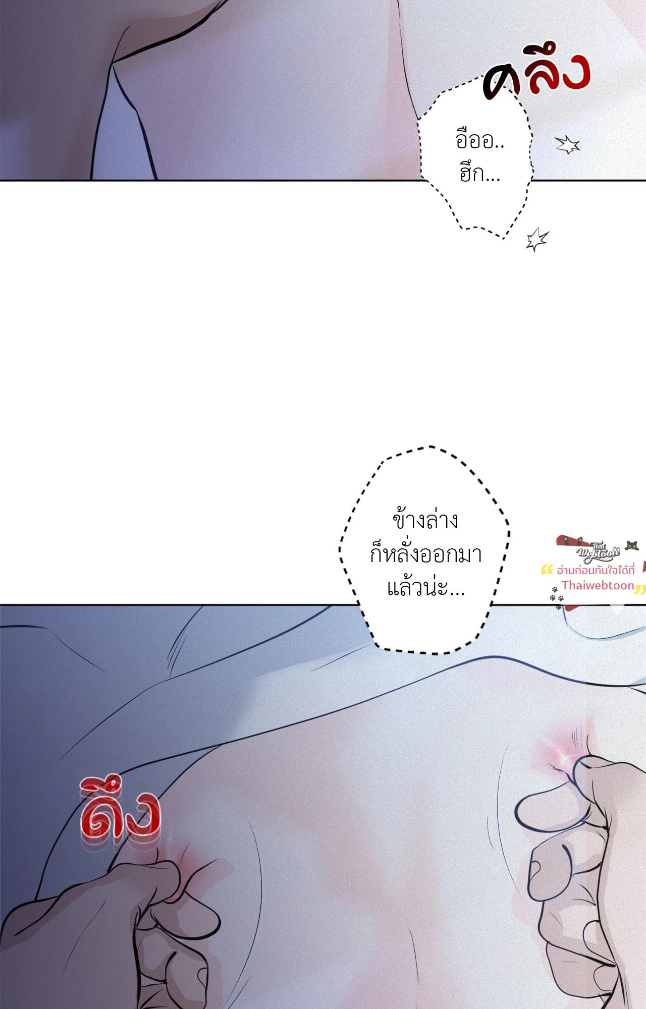 หน้า 59