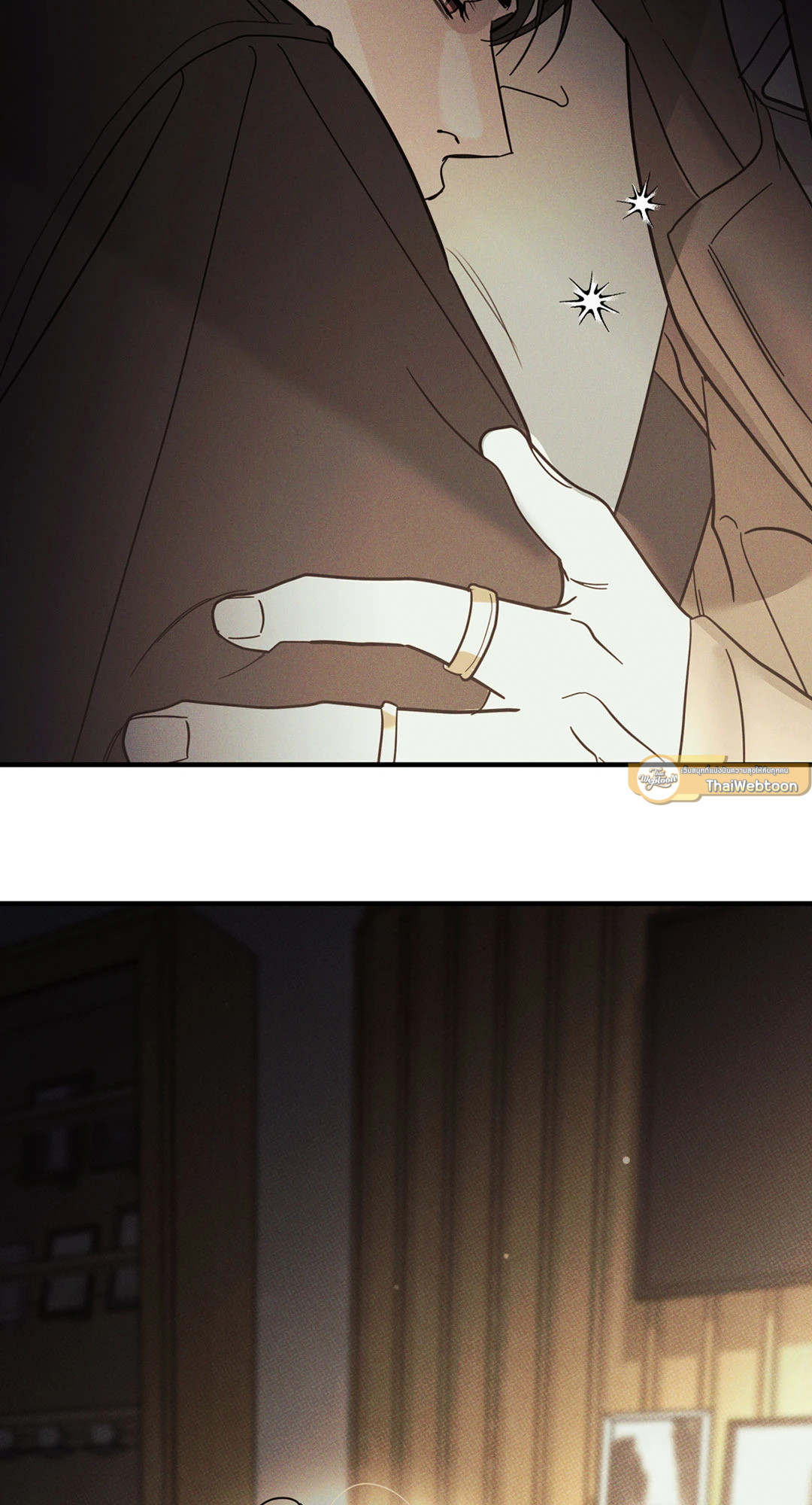 Dearest ตอนที่ 38 - รูปที่ 2