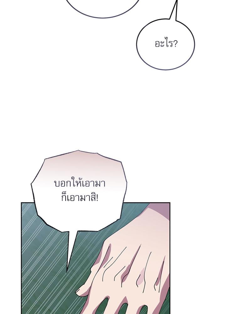 หน้า 128
