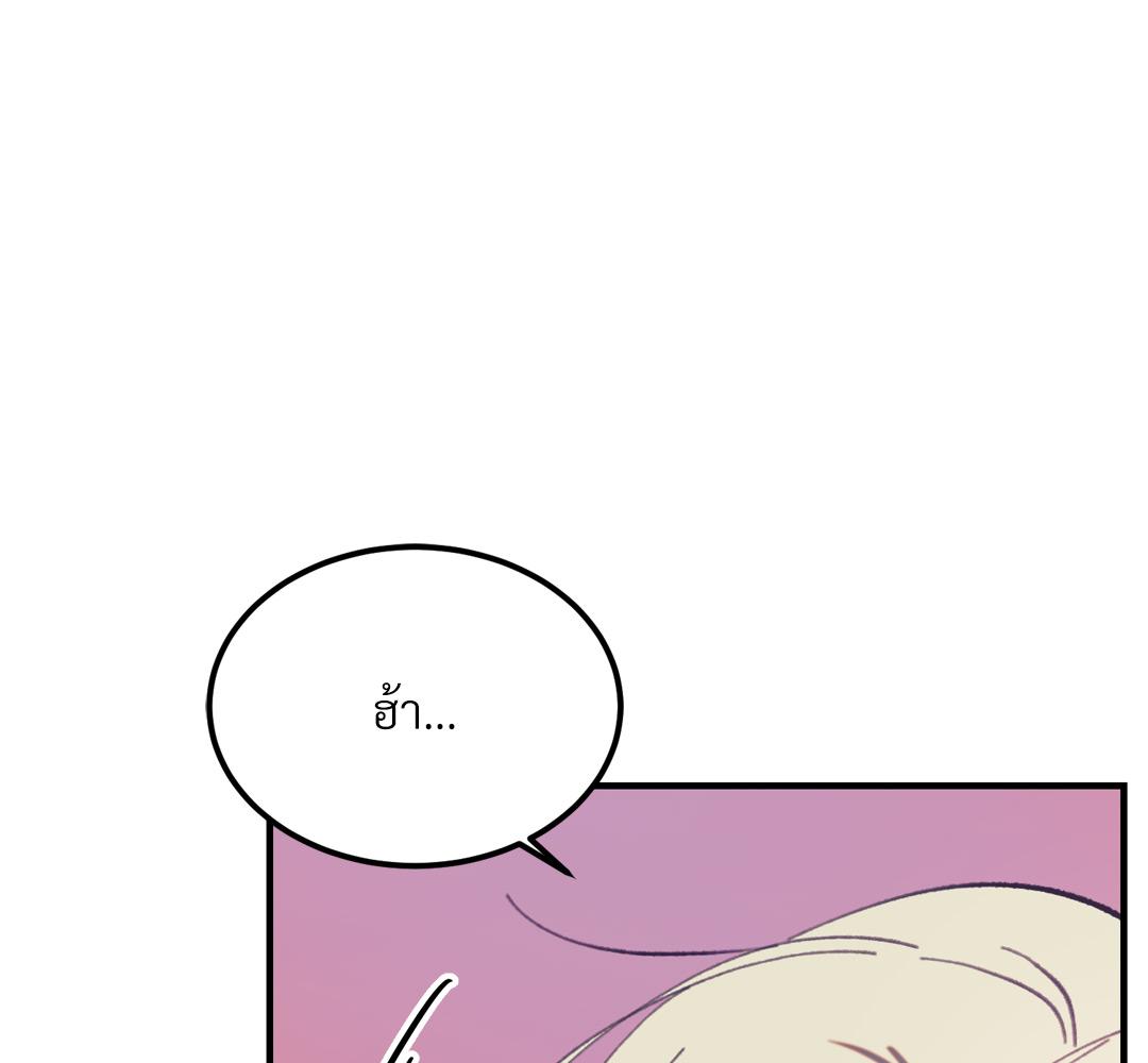 หน้า 133