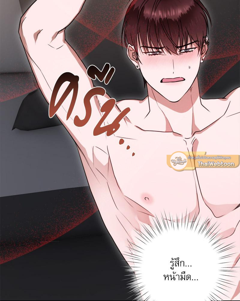 หน้า 89