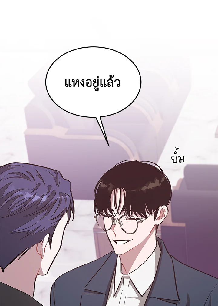 หน้า 116