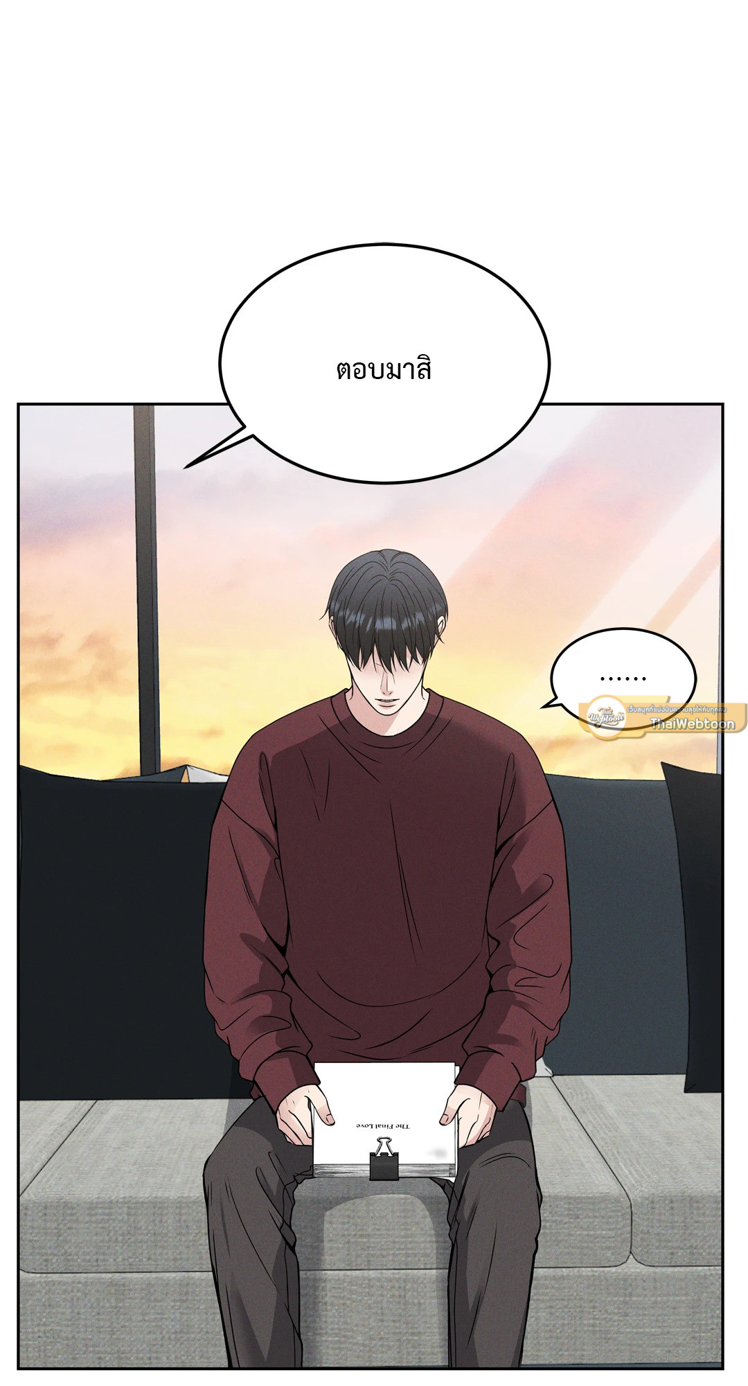 หน้า 62
