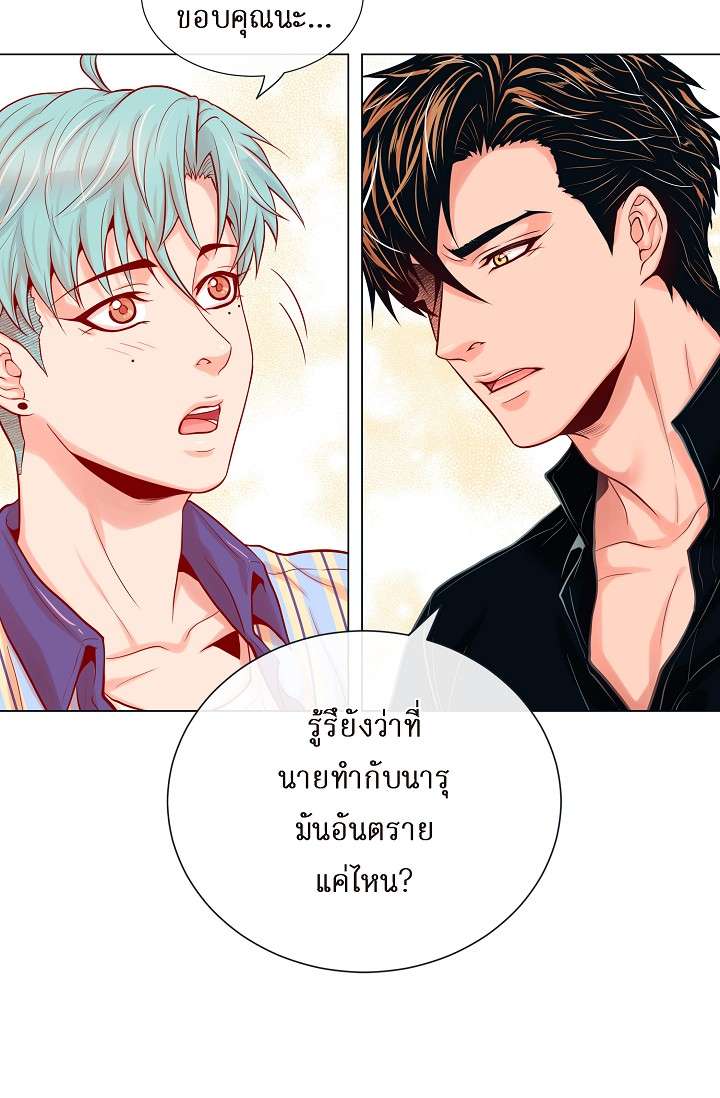 หน้า 35