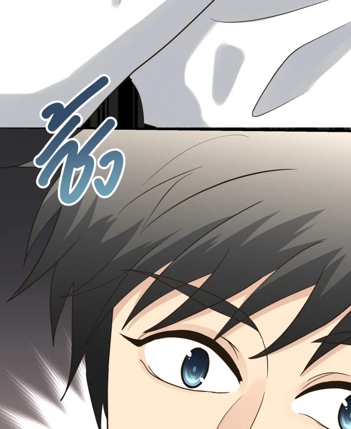 หน้า 115