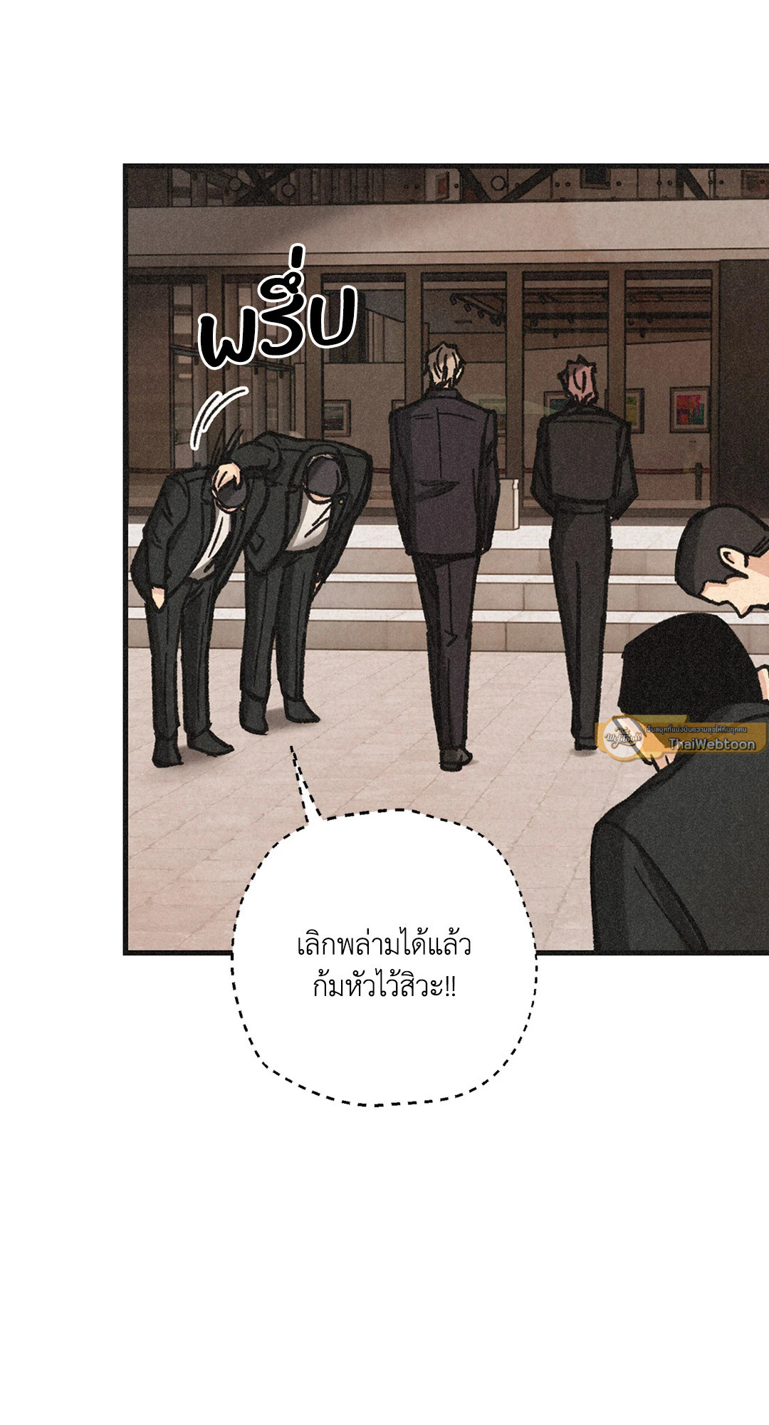 หน้า 72