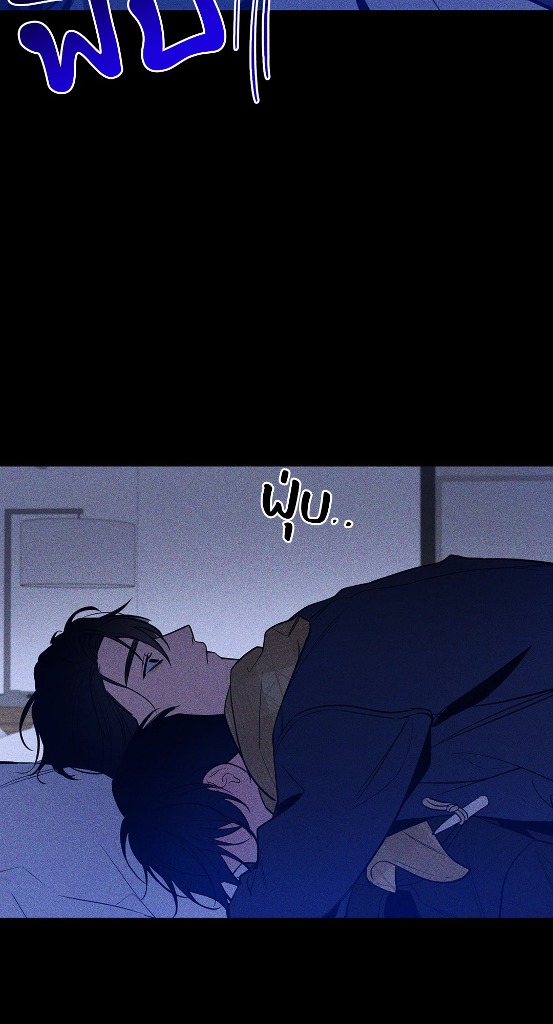หน้า 59