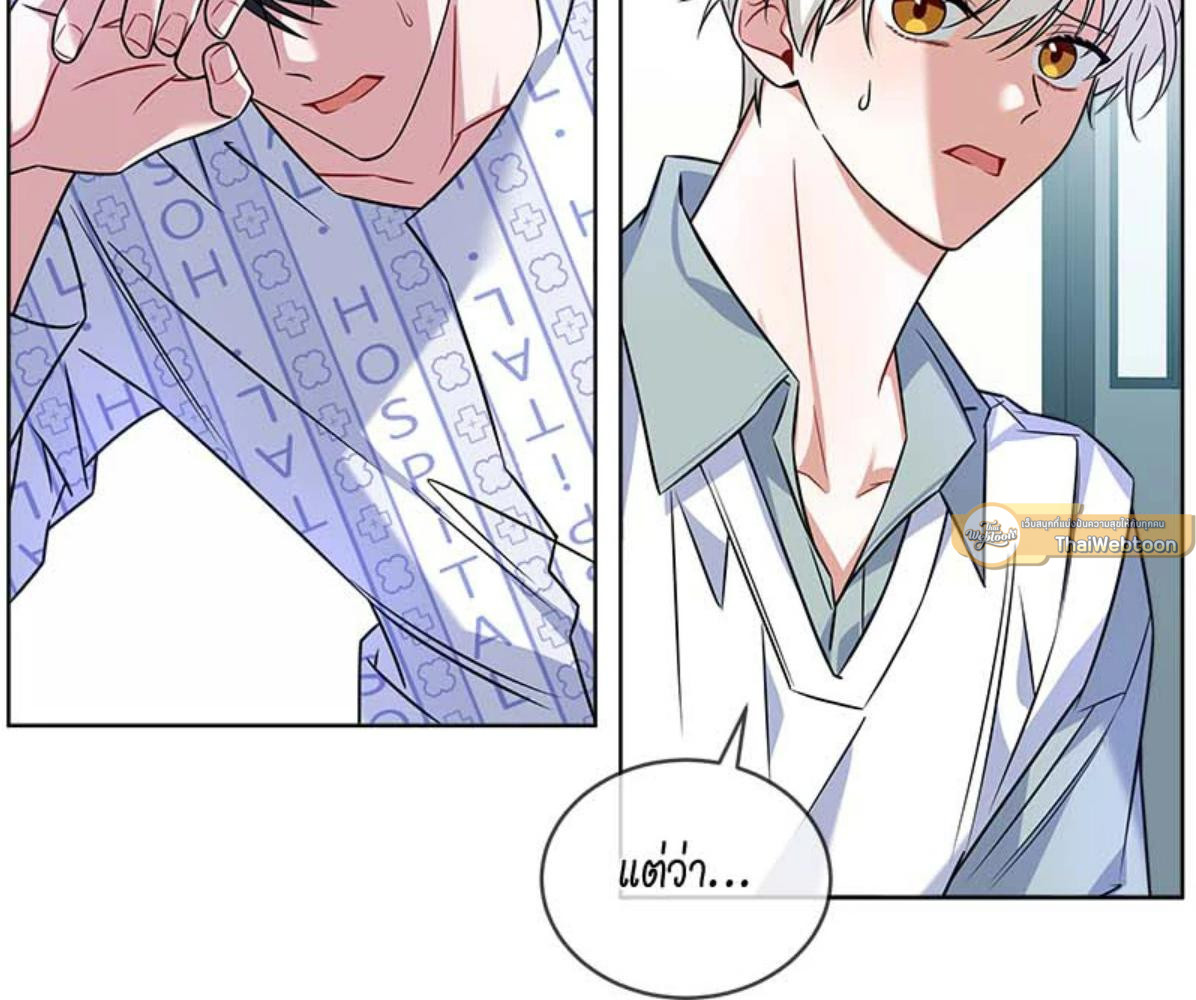 หน้า 73