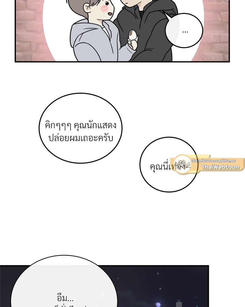 หน้า 57