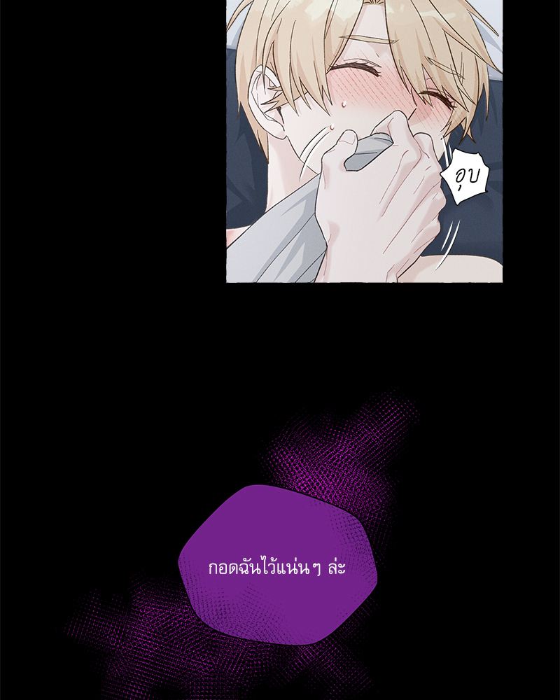 หน้า 63