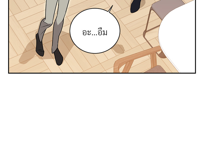 หน้า 69