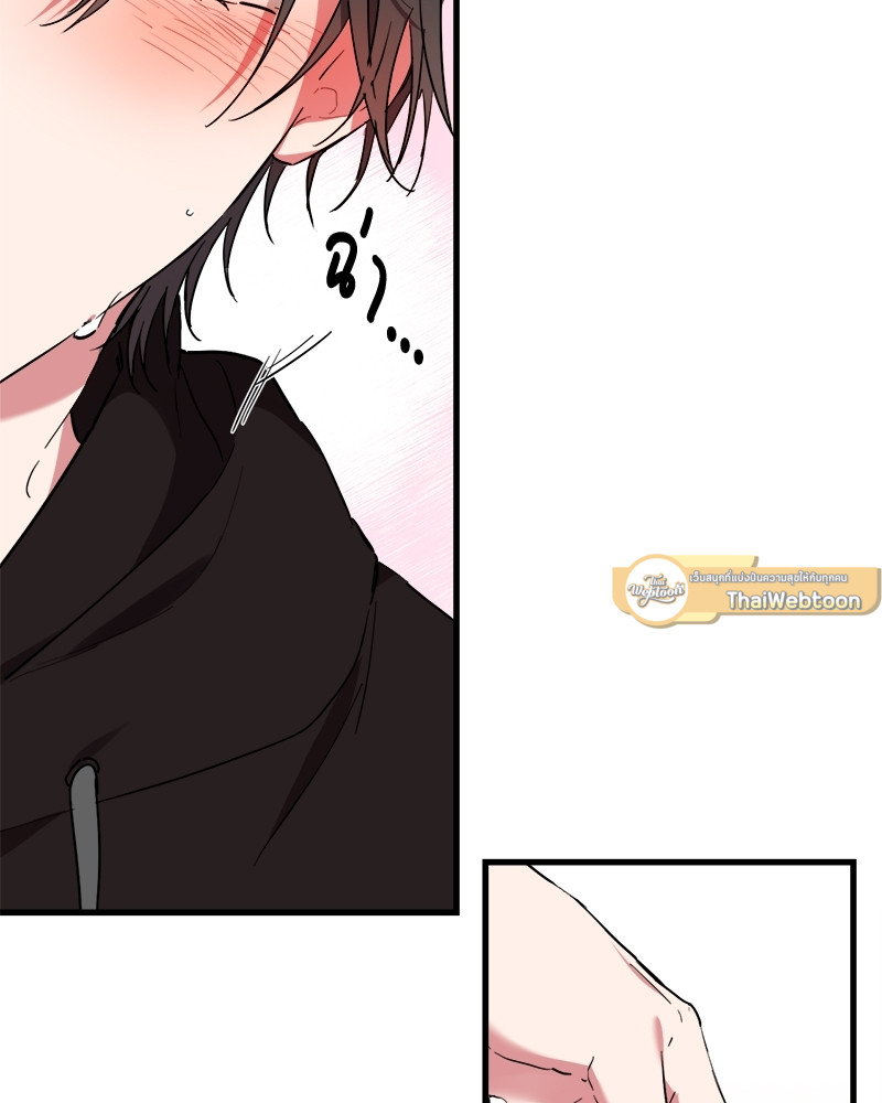 หน้า 99