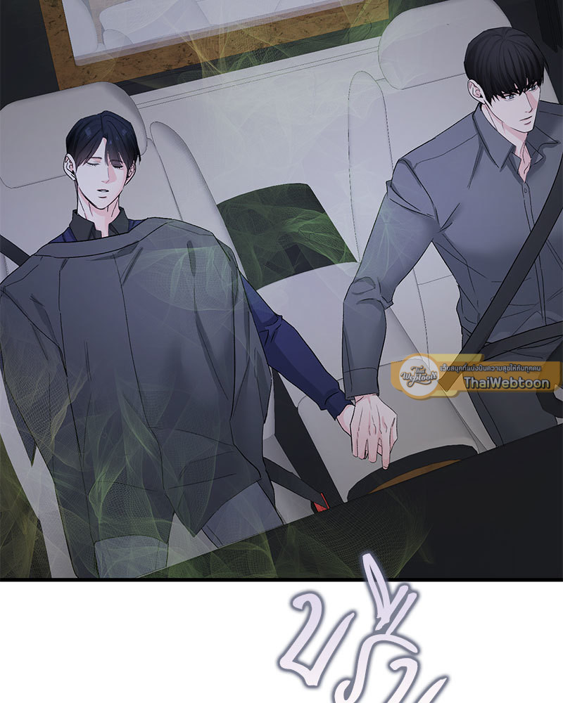 หน้า 114