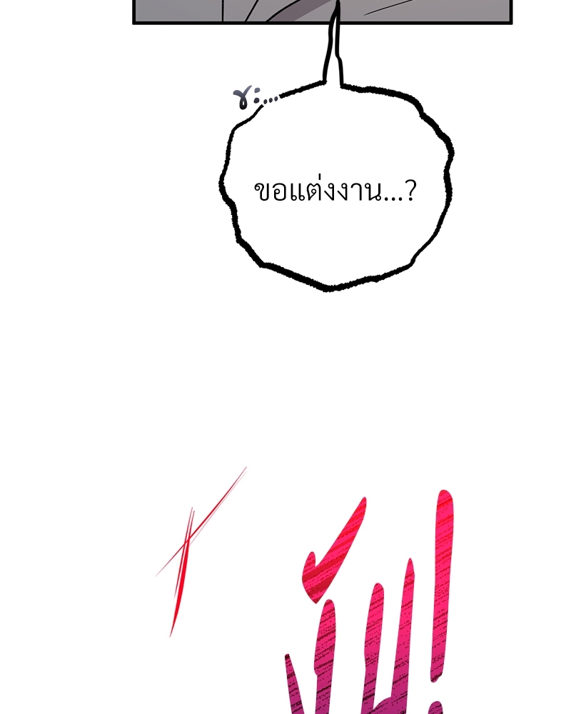 หน้า 98