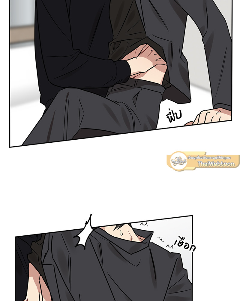 หน้า 82