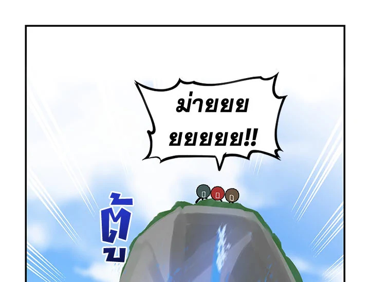 หน้า 92