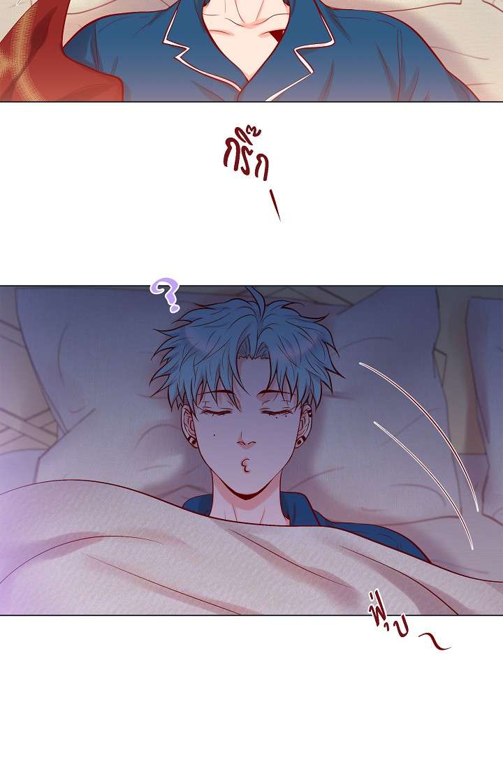 หน้า 56