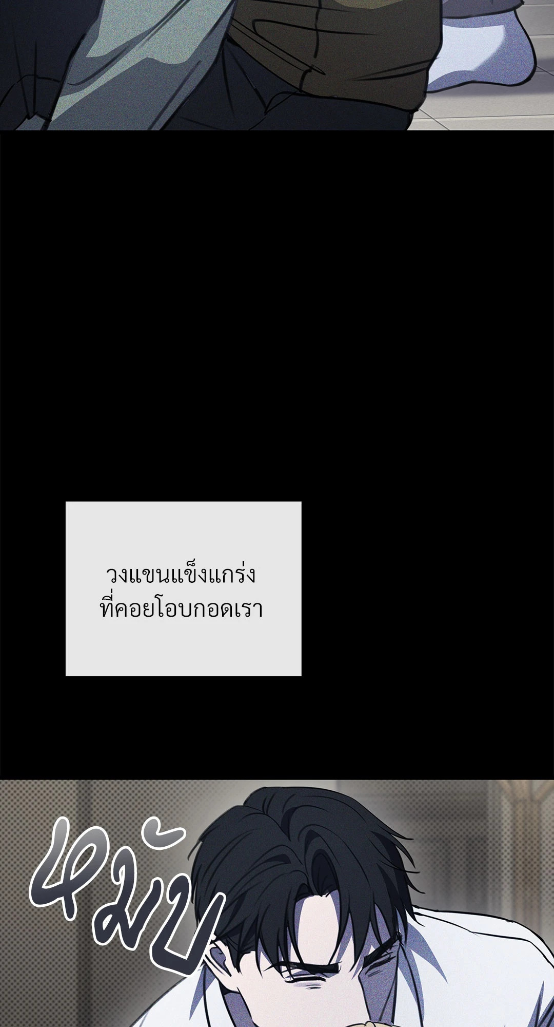 หน้า 62
