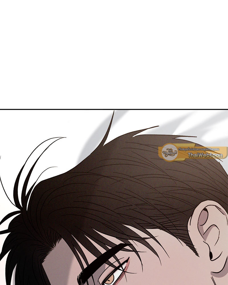 หน้า 103