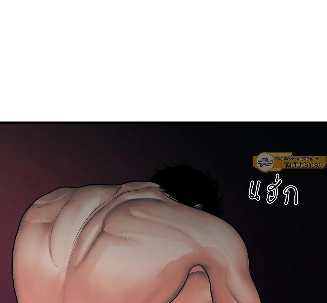 หน้า 85