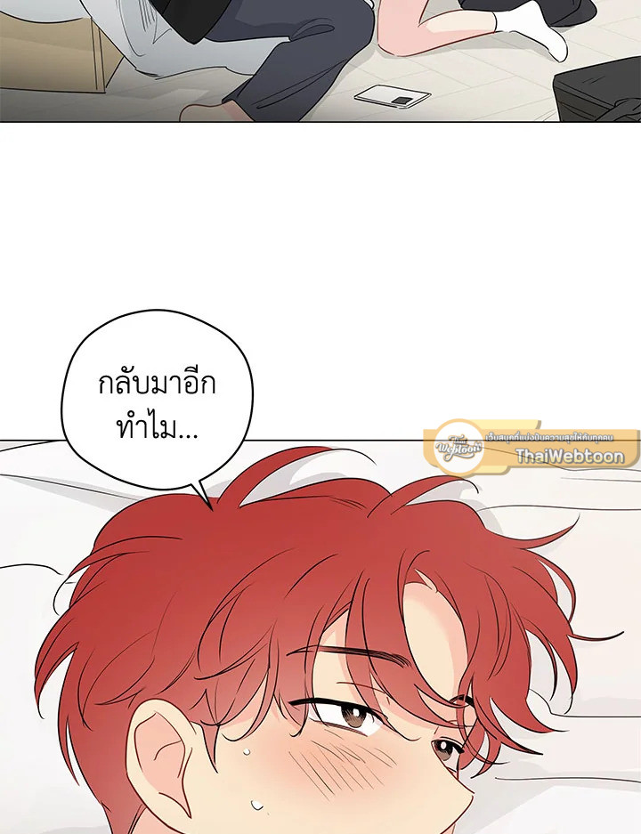 หน้า 57