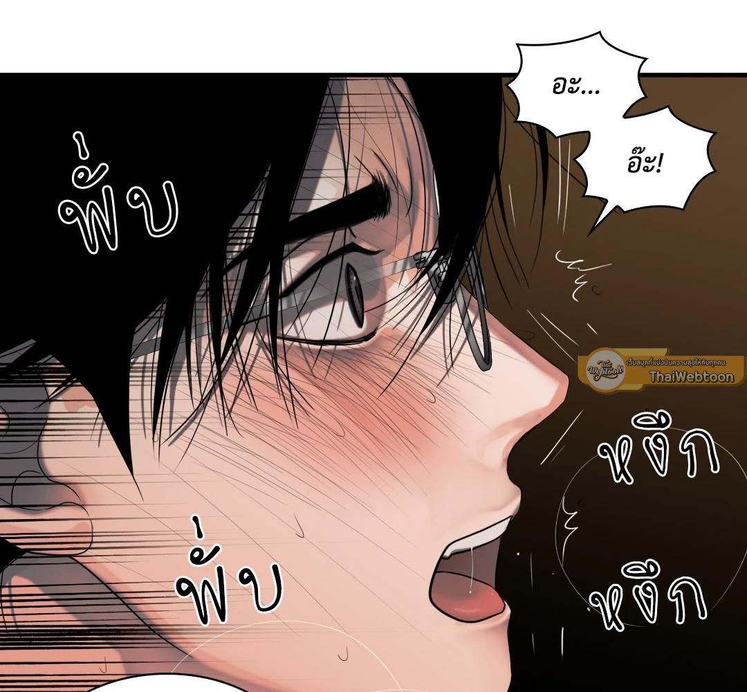 หน้า 141