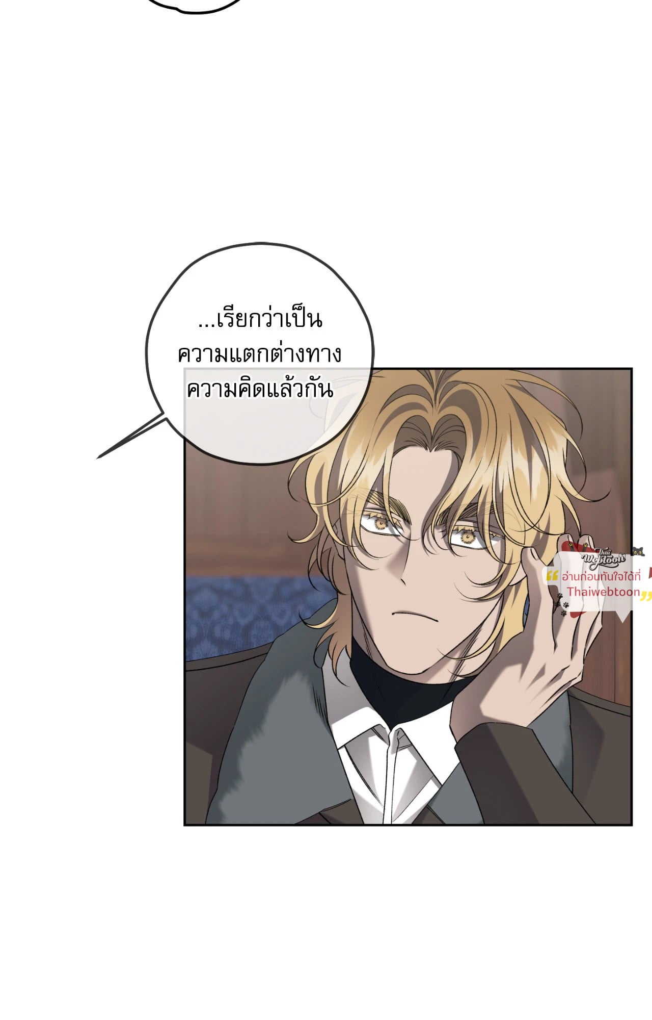หน้า 59