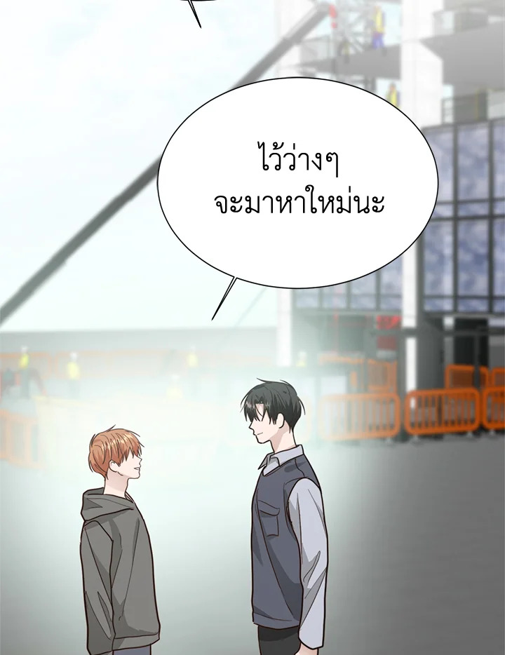 หน้า 72