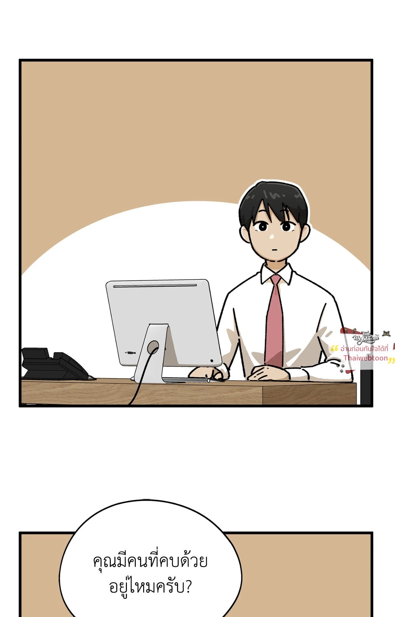 หน้า 62