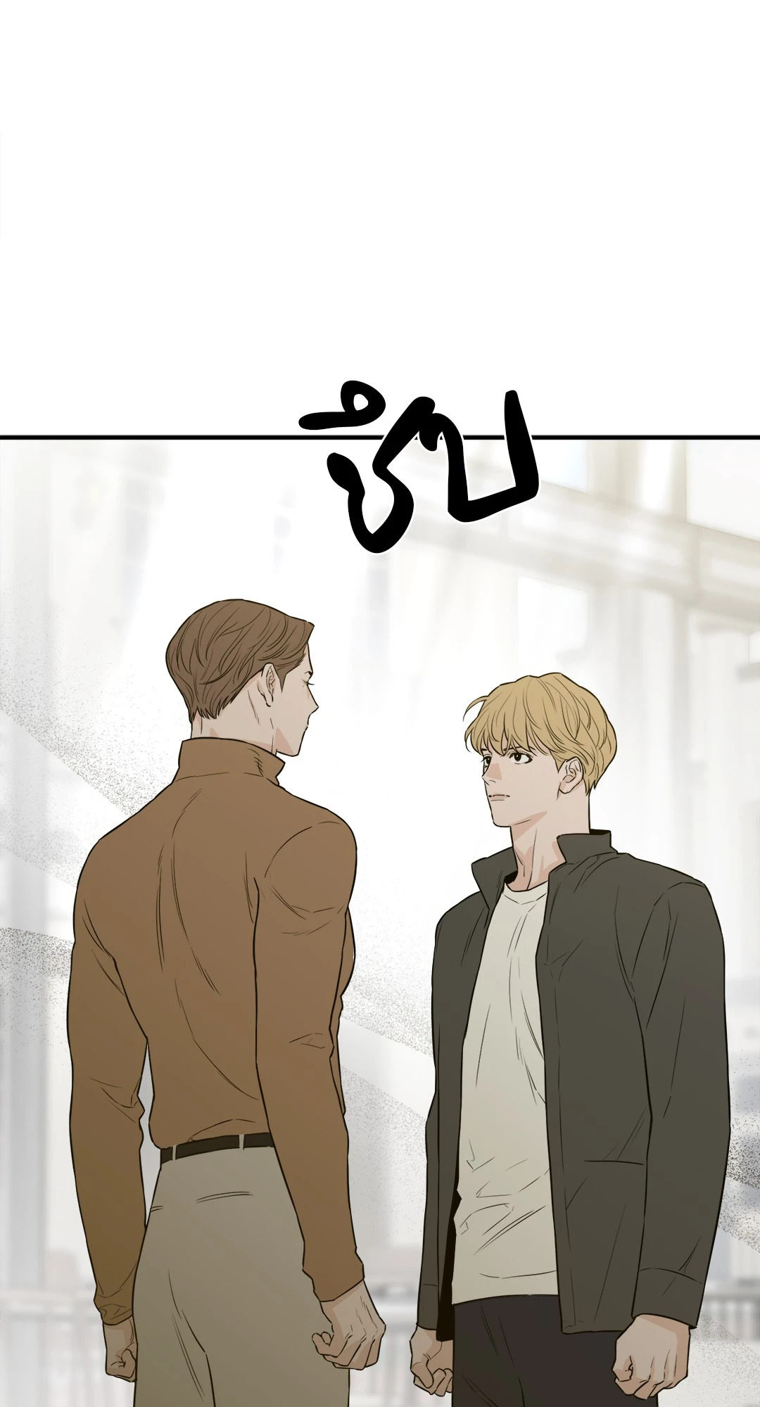 หน้า 64