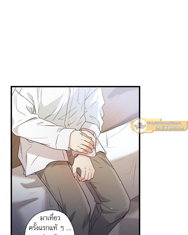 หน้า 114
