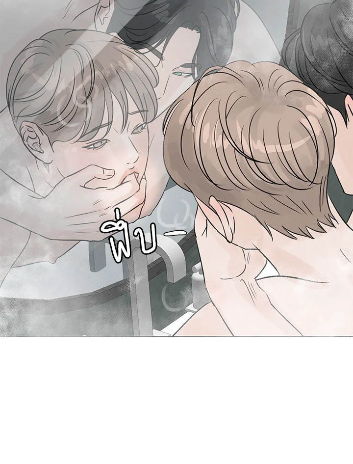 หน้า 90