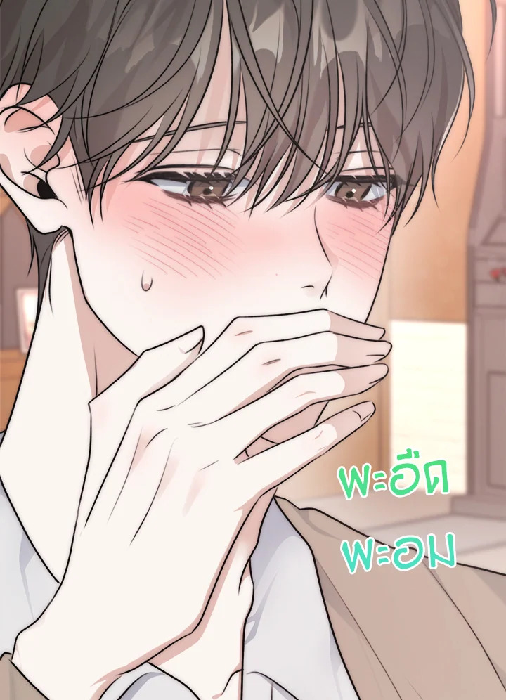 หน้า 89