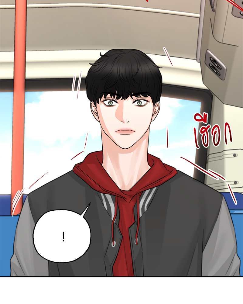 หน้า 68