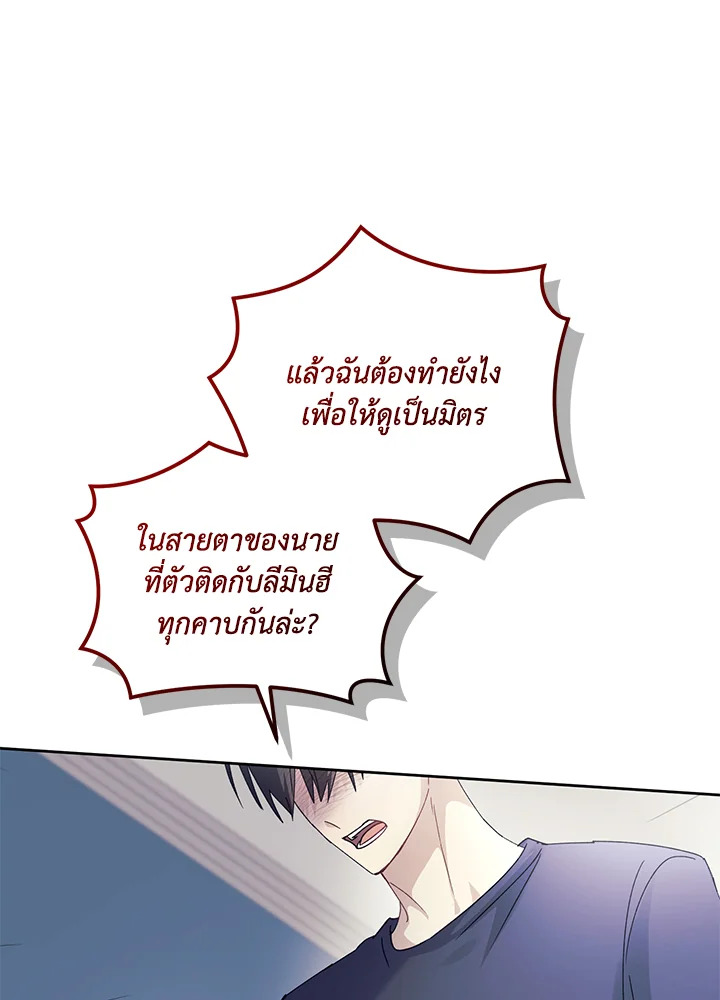 หน้า 107
