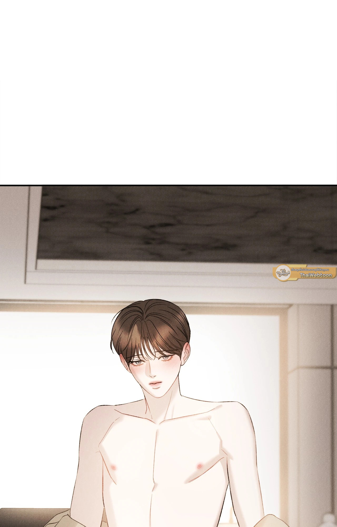 หน้า 79