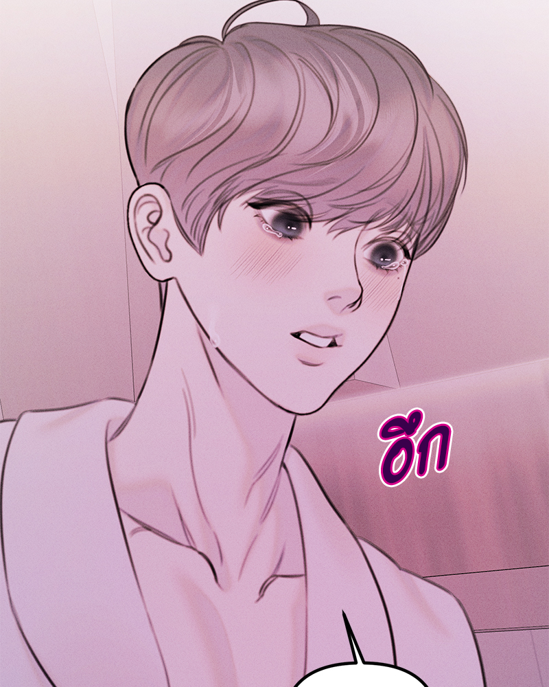 หน้า 91